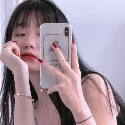 家仇